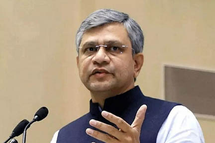 ‘आईएसएम 2.0’ सेमीकंडक्टर भागीदारों को भी शामिल करेगा: वैष्णव