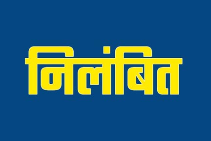 ओडिशा: पैर ना छूने पर विद्यार्थियों की पिटाई करने पर सरकारी स्कूल की शिक्षिका निलंबित