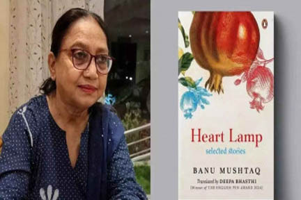 मैसूरु जिला प्रशासन ने दशहरा उद्घाटन के लिए बानू मुश्ताक को औपचारिक रूप से किया आमंत्रित
