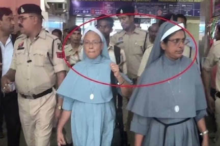 भाकपा करेगी दो ननों पर हमले के विरूद्ध नारायणपुर में प्रदर्शन