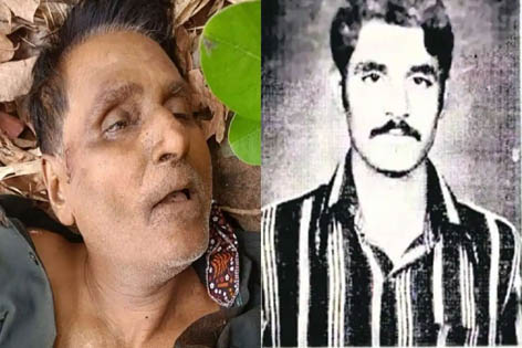 न्यायालय ने मुठभेड़ में मारे गए माओवादी बसवराजू के परिजनों की याचिका पर विचार करने से किया इनकार