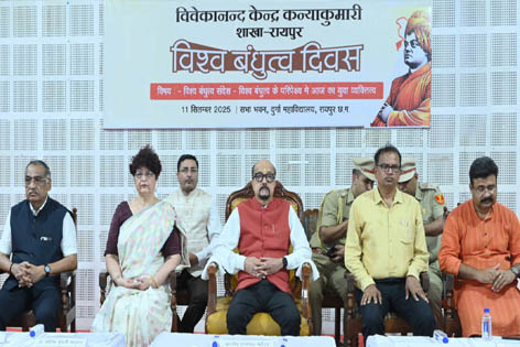 बंधुत्व की शुरूआत अपने घर से हो : राज्यपाल डेका