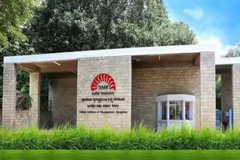 IIM बैंगलोर, अहमदाबाद और कलकत्ता दुनिया के शीर्ष 100 बी-स्कूलों में शामिल: क्यूएस रैंकिंग