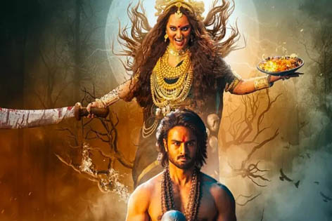 फिल्म ‘जटाधारा’ नवंबर में होगी रिलीज