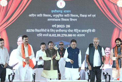 आदि कर्मयोगी लाएंगे जनजातीय गांवों में जमीनी बदलाव: मुख्यमंत्री विष्णु देव साय