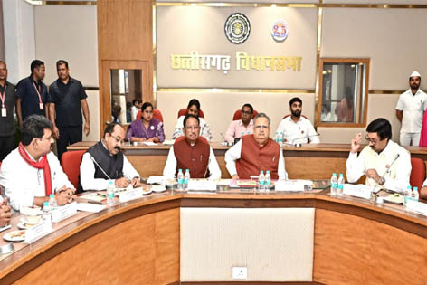 प्रधानमंत्री नरेन्द्र मोदी के छग आगमन की तैयारियों को लेकर उच्च स्तरीय बैठक सम्पन्न