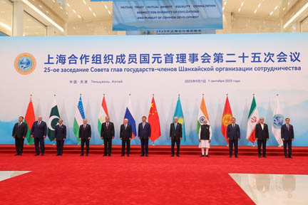 एससीओ ने पहलगाम हमले की निंदा की, आतंकवाद से लड़ने में दोहरे मापदंडों को अस्वीकार्य कहा