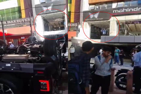 बर्थडे गिफ्ट के तौर पर पत्नी को दी कार; हादसे में बदली खुशी
