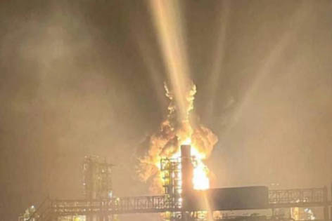 यूक्रेन ने रूस की शीर्ष तेल रिफाइनरी पर ड्रोन हमला किया